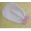 Unveil Your Silkiest Skin: Exfoliating Silk Scrubbing Gloves